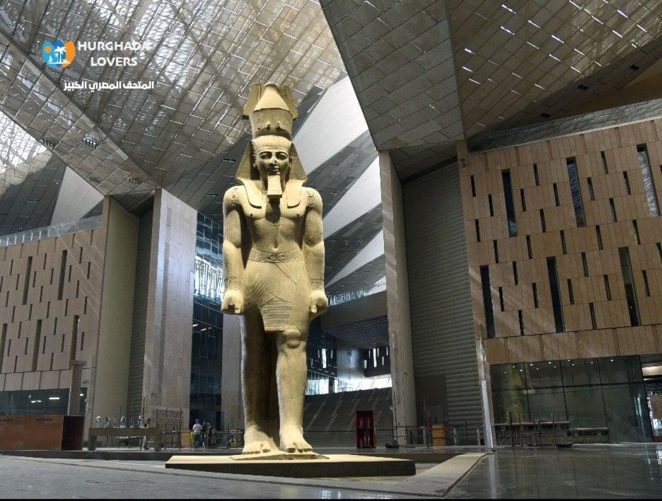 Le Grand Musée ÉGyptien: la HuitièMe Merveille du Monde Le Grand Musée ÉGyptien: la HuitièMe Merveille du Monde