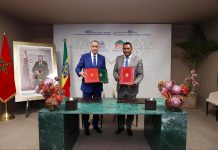 Ethiopie et Maroc Signent un Accord de Coopération Sécurisée Ethiopie et Maroc Signent un Accord de Coopération Sécurisée
