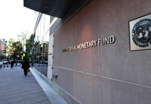 Sénégal en Conflit avec le FMI sur un Plan de Sauvetage Sénégal en Conflit avec le FMI sur un Plan de Sauvetage