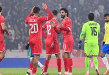 Coupe du Monde 2026: la Tunisie Déçue par Son Tirage Coupe du Monde 2026: la Tunisie Déçue par Son Tirage