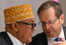 Président du Somaliland Discute avec Israël et Fils Trump Président du Somaliland Discute avec Israël et Fils Trump