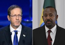 Herzog en ÉThiopie AprèS Erdogan: que Veut IsraëL? Herzog en ÉThiopie AprèS Erdogan: que Veut IsraëL?