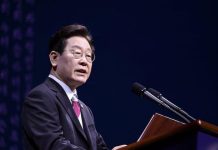 Sommet Sud-Ghana Pour Renforcer La Coopération Sommet Sud-Ghana Pour Renforcer La Coopération