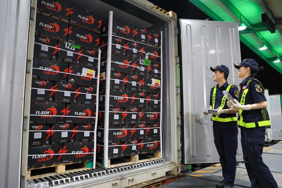Début de L'Initiative Zéro Droits de Douane pour Importations Début de L'Initiative Zéro Droits de Douane pour Importations