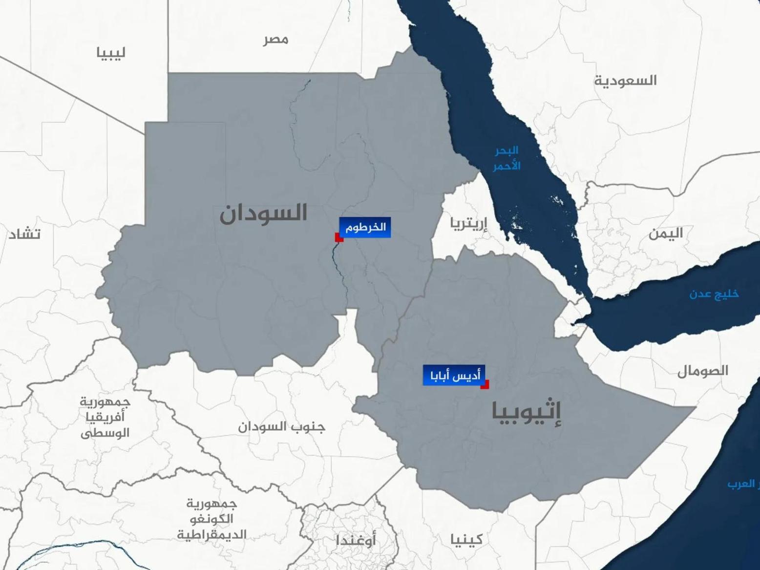 Des Drones Ravivent les Tensions entre Soudan et Éthiopie Des Drones Ravivent les Tensions entre Soudan et Éthiopie