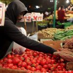 Inflation Annuelle en Égypte Ralentie à 14,9 % Inflation Annuelle en Égypte Ralentie à 14,9 %