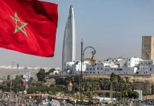 Inflation à 1,7% au Maroc à Cause du Carburant Inflation à 1,7% au Maroc à Cause du Carburant