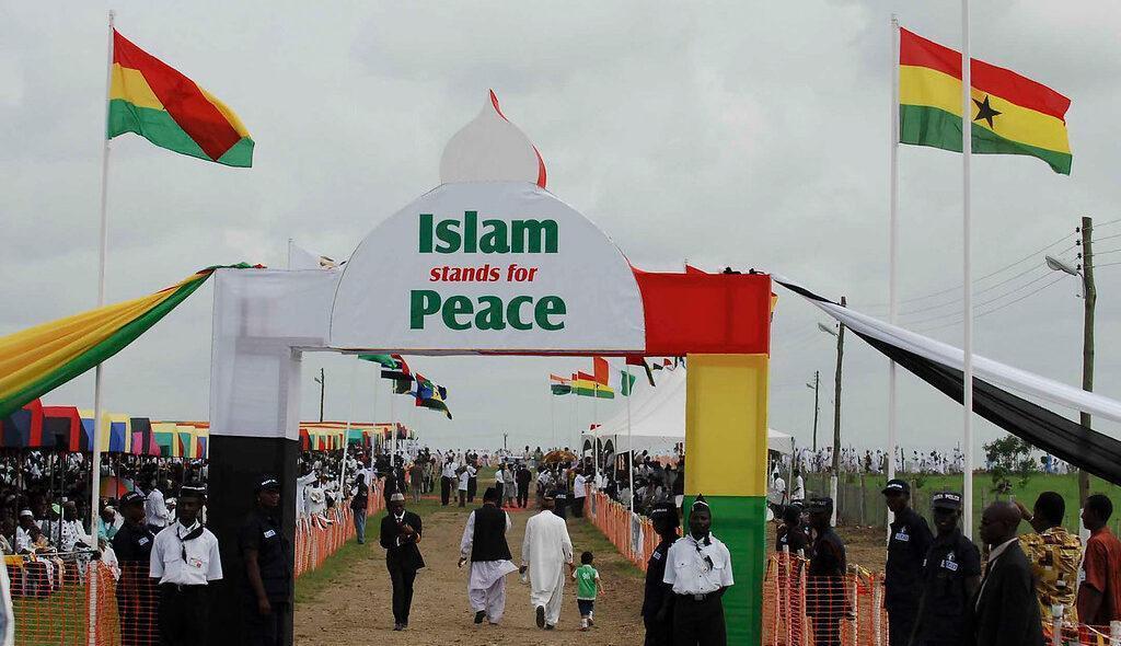 Ghana Recrute 6 000 Enseignants Arabo-Islamiques Ghana Recrute 6 000 Enseignants Arabo-Islamiques