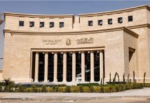 Les Transferts des Égyptiens Atteignent 39,2 Md$ Les Transferts des Égyptiens Atteignent 39,2 Md$