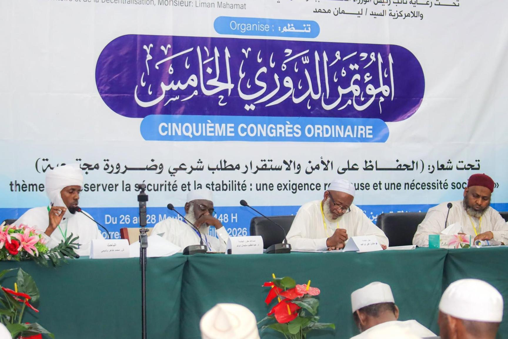 Tchad: un Symposium Aborde les Causes des Conflits Tribaux Tchad: un Symposium Aborde les Causes des Conflits Tribaux