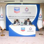 La Libye Signe un Accord de Partage de Production avec Chevron La Libye Signe un Accord de Partage de Production avec Chevron