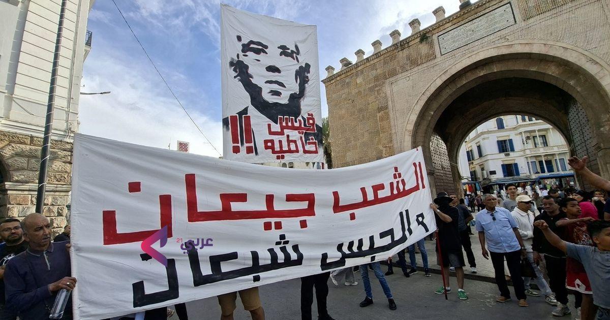 Tunisie: L’Accumulation des Crises Menace la Rue Tunisie: L’Accumulation des Crises Menace la Rue