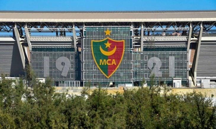 Ligue des Champions: le MC Alger Bat le Niglec du Niger Ligue des Champions: le MC Alger Bat le Niglec du Niger