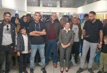 تفاصيل جديدة عن منظمة مشبوهة سيّرت رحلات من غزة لجنوب أفريقيا تفاصيل جديدة عن منظمة مشبوهة سيّرت رحلات من غزة لجنوب أفريقيا