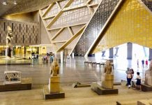 المتحف المصري الكبير: ثامن عجائب الدنيا المتحف المصري الكبير: ثامن عجائب الدنيا