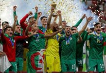 التلفزيون الجزائري يحصل على حقوق بث كأس العرب 2025 التلفزيون الجزائري يحصل على حقوق بث كأس العرب 2025