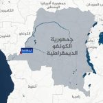 آبل تواجه دعوى قضائية بسبب معادن مرتبطة بالنزاع آبل تواجه دعوى قضائية بسبب معادن مرتبطة بالنزاع