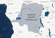 آبل تواجه دعوى قضائية بسبب معادن مرتبطة بالنزاع آبل تواجه دعوى قضائية بسبب معادن مرتبطة بالنزاع