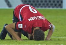 مصر تتصدر مجموعة كأس العالم U17 بعد التعادل مع فنزويلا