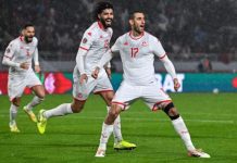 تونس تحقق فوزًا مقنعًا على أوغندا في كأس أفريقيا تونس تحقق فوزًا مقنعًا على أوغندا في كأس أفريقيا