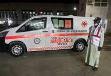 قتلى في انفجار بمسجد أثناء الصلاة في نيجيريا قتلى في انفجار بمسجد أثناء الصلاة في نيجيريا