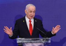 إسرائيل تعترف بأرض الصومال وسط إدانات عربية ودولية إسرائيل تعترف بأرض الصومال وسط إدانات عربية ودولية