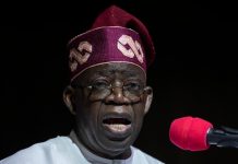 المعارضة النيجيرية تندد بإلغاء ديون شركة النفط الوطنية المعارضة النيجيرية تندد بإلغاء ديون شركة النفط الوطنية