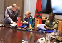 إثيوبيا والمغرب يعقدان أول اجتماع للجنة الدفاع المشتركة إثيوبيا والمغرب يعقدان أول اجتماع للجنة الدفاع المشتركة