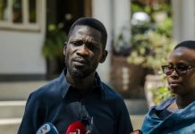 زعيم المعارضة الأوغندية يتهم قوات الجيش بمحاولة قتل زوجته زعيم المعارضة الأوغندية يتهم قوات الجيش بمحاولة قتل زوجته