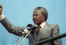 محكمة في جنوب أفريقيا تسمح ببيع مقتنيات مانديلا محكمة في جنوب أفريقيا تسمح ببيع مقتنيات مانديلا