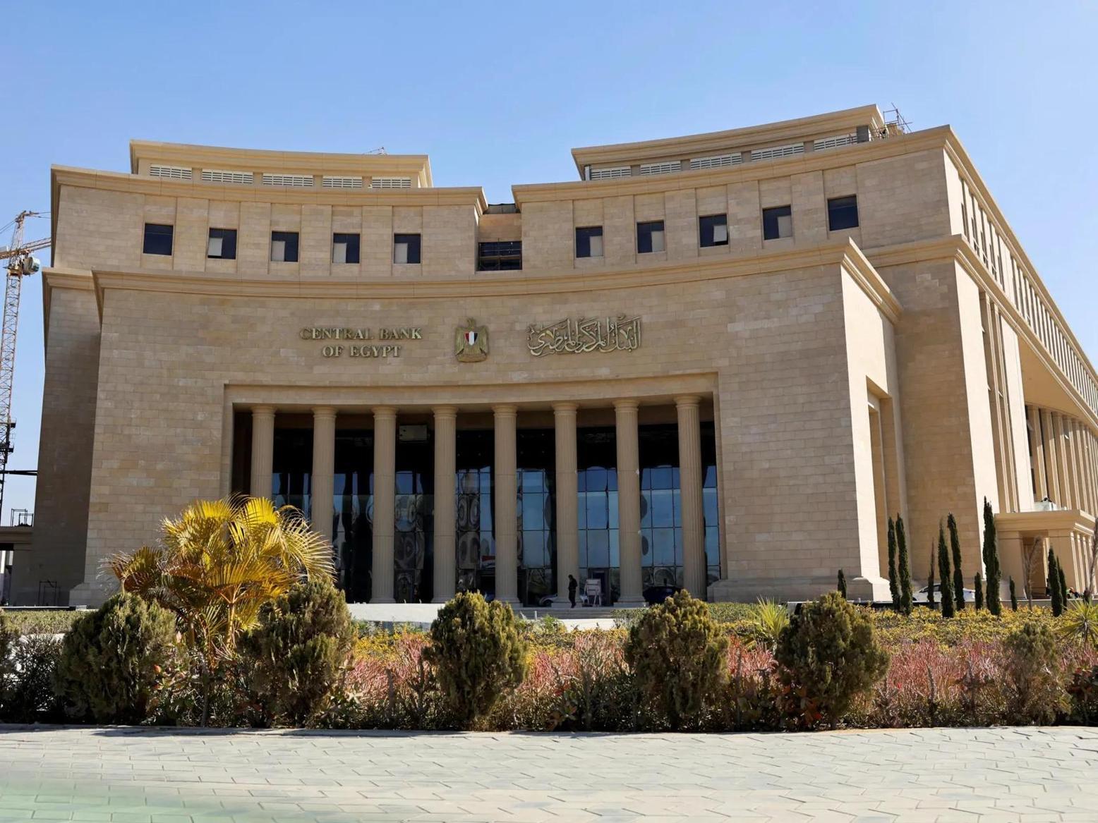 اقتصادات أفريقيا تستعد لخفض الفائدة اقتصادات أفريقيا تستعد لخفض الفائدة