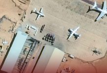 استغلال مطار ليبي لتهريب الأسلحة إلى السودان استغلال مطار ليبي لتهريب الأسلحة إلى السودان