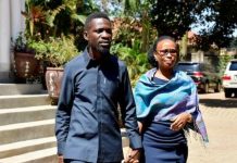 وزير الإعلام الأوغندي يدين مداهمة عسكرية لمنزل زعيم المعارضة وزير الإعلام الأوغندي يدين مداهمة عسكرية لمنزل زعيم المعارضة