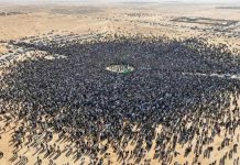 ما مصير تيار سيف الإسلام القذافي؟ ما مصير تيار سيف الإسلام القذافي؟