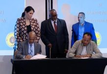 إثيوبيا تدين اتفاقًا بين قوات أمهرة والتيغراي إثيوبيا تدين اتفاقًا بين قوات أمهرة والتيغراي
