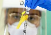 غينيا بيساو توقف دراسة أمريكية حول لقاح التهاب الكبد غينيا بيساو توقف دراسة أمريكية حول لقاح التهاب الكبد