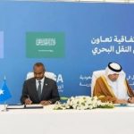 الصومال والسعودية توقعان اتفاق تعاون في النقل البحري الصومال والسعودية توقعان اتفاق تعاون في النقل البحري