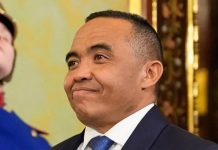 زيارة الرئيس الملغاشي راندريانيرينا إلى فرنسا زيارة الرئيس الملغاشي راندريانيرينا إلى فرنسا