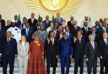 ماهو الجديد في القمة الأفريقية للعام 2026 ماهو الجديد في القمة الأفريقية للعام 2026