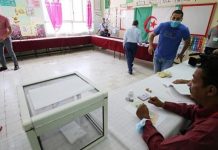 المحكمة الدستورية الجزائرية تلغي مادة العبور الحزبي المحكمة الدستورية الجزائرية تلغي مادة العبور الحزبي