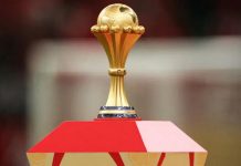 “كاف” يعلن عن مواعيد افتتاح ونهائي كأس أمم أفريقيا 2027 "كاف" يعلن عن مواعيد افتتاح ونهائي كأس أمم أفريقيا 2027