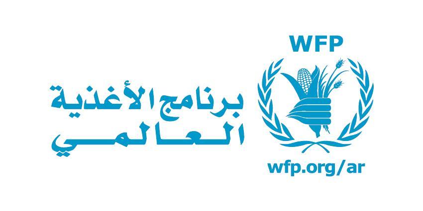 أكثر من نصف سكان جنوب السودان يعانون من انعدام حاد في الأمن الغذائي أكثر من نصف سكان جنوب السودان يعانون من انعدام حاد في الأمن الغذائي