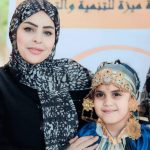 ليبيا تحتفي بالتنوع الثقافي ودور المرأة في تعزيز الهوية الوطنية ليبيا تحتفي بالتنوع الثقافي ودور المرأة في تعزيز الهوية الوطنية