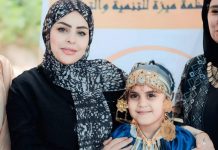 ليبيا تحتفي بالتنوع الثقافي ودور المرأة في تعزيز الهوية الوطنية ليبيا تحتفي بالتنوع الثقافي ودور المرأة في تعزيز الهوية الوطنية