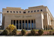 مصر: صافي احتياطيات النقد الأجنبي تتجاوز 53.1 مليار دولار مصر: صافي احتياطيات النقد الأجنبي تتجاوز 53.1 مليار دولار