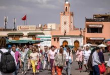 المغرب ومصر ضمن الوجهات الـ 15 الأفضل عالميا بارتفاع عائدات السياحة المغرب ومصر ضمن الوجهات الـ 15 الأفضل عالميا بارتفاع عائدات السياحة