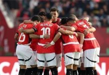 كأس العالم 2026: رهانات مصر أمام بلجيكا كأس العالم 2026: رهانات مصر أمام بلجيكا
