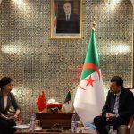 الصين تفتح أسواقها أمام المنتجات الجزائرية الصين تفتح أسواقها أمام المنتجات الجزائرية