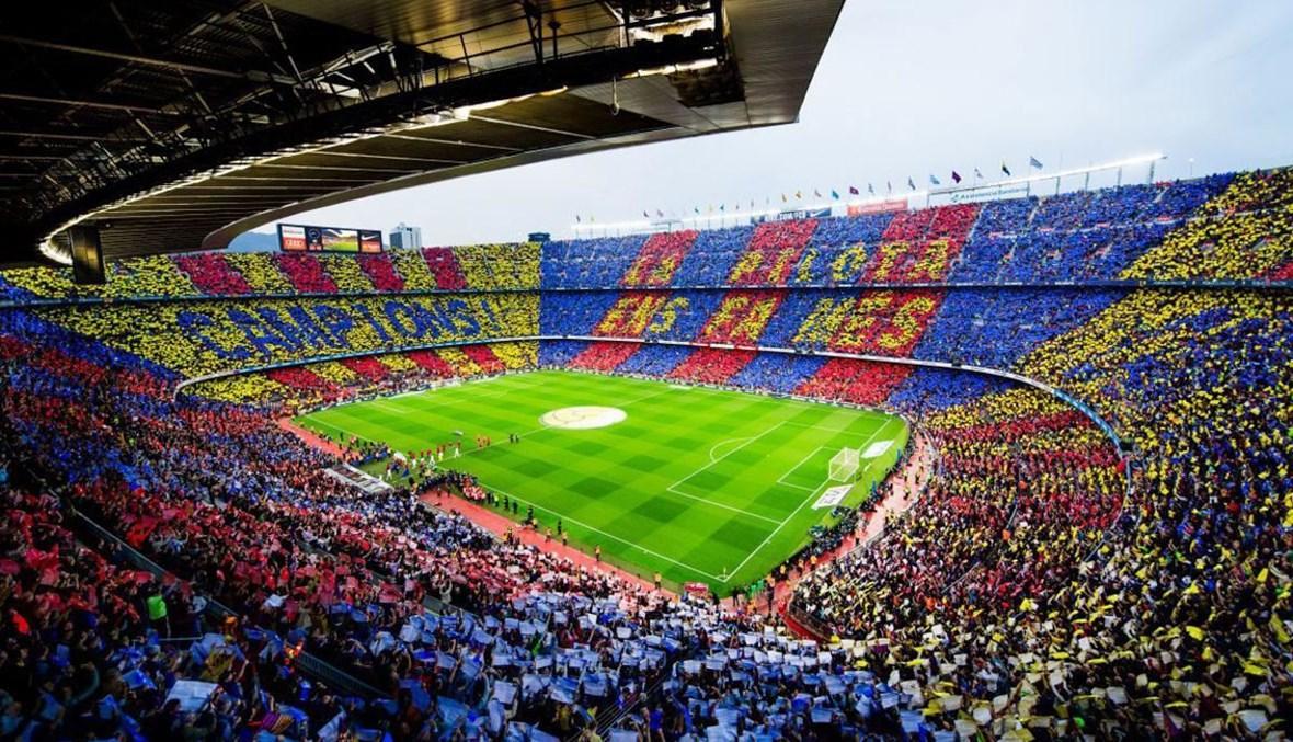 برشلونة الإسباني يفتتح أكاديمية في تونس ويواصل توسعه عالمياً برشلونة الإسباني يفتتح أكاديمية في تونس ويواصل توسعه عالمياً