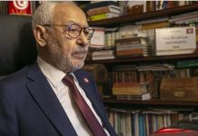 تونس.. معتقلون سياسيون يحذرون من تدهور صحة الغنوشي تونس.. معتقلون سياسيون يحذرون من تدهور صحة الغنوشي
